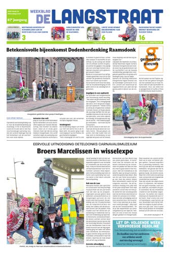 Week 19, 6 mei 2026