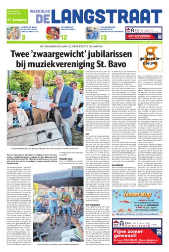 Week 29, 15 juli 2026